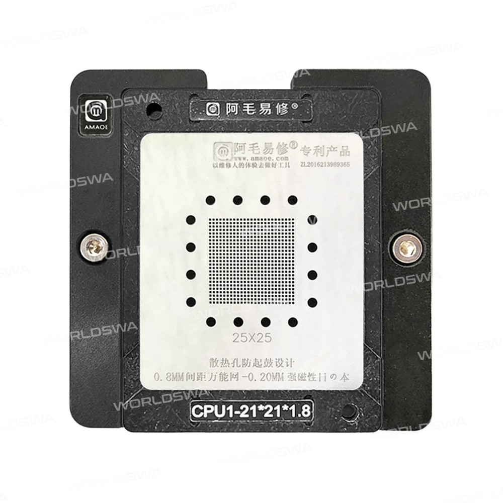 Amaoe Liquid Crystal Display Master Control 21*21mm CPU1 MT5505BKDI / NT72557BG-EA / T868 / AML7336-