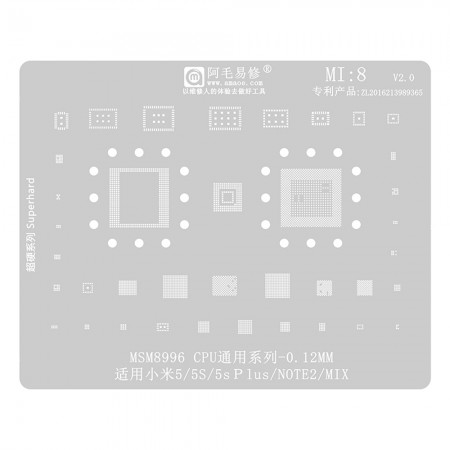 Amaoe MI8 0.12mm BGA Reballing Stencil for Qualcomm MSM8996 CPU Xiaomi 5 / 5S / 5S Plus / NOTE2 / MIX