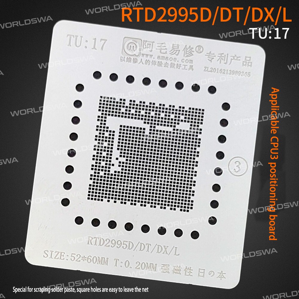 Amaoe Liquid Crystal Display Master Control 27*27mm CPU3 MSD6A918W-WZ / MSD61988AV-U4 / MSD6A801FVA-