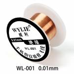 wylie wl-001-wl-002-extra-fine-001mm-002mm-flywire-for-mobile-phone-fingerprint-repair-6