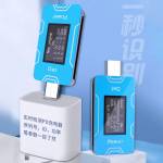 JC JCID-CT01 Repair Tools High-Quality USB Tester Digital Charger Detector
