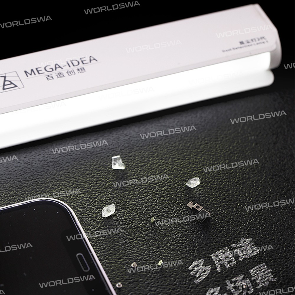 Mega-idea Dust Detection Lamp with Green and White Two-color Light Source