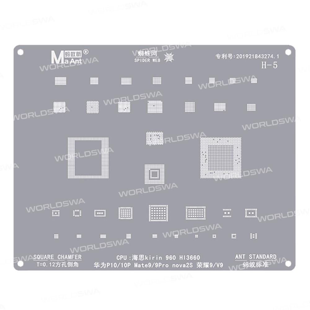 maant hw1-16-huawei-cpu-comprehensive-bga-reballing-stencil-set-5