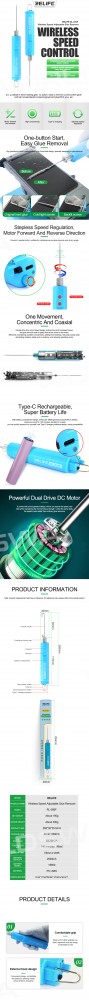 relife rl-056f-wireless-speed-adjustable-glue-remover-for-mobile-phone-lcd-screen-repair-12