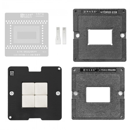 Amaoe 0.30mm BGA Reballing Stencil Platform Set for 6-7 Generation SR32S / SR3YY