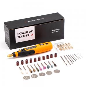 46 Piece Set