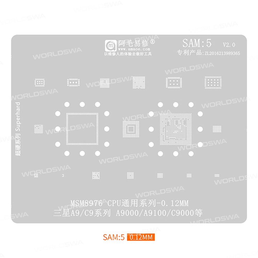 amaoe sam1-to-sam17-012mm-bga-reballing-stencil-set-5