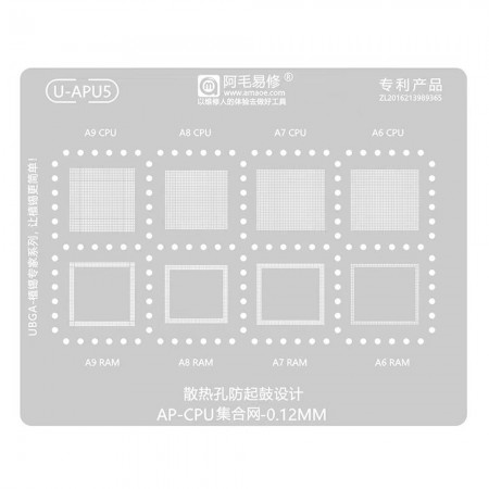 Amaoe U-APU5 CPU RAM Comprehensive BGA Reballing Stencil for Apple A6 / A7 / A8 / A9