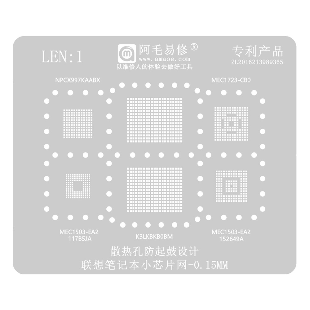len1
