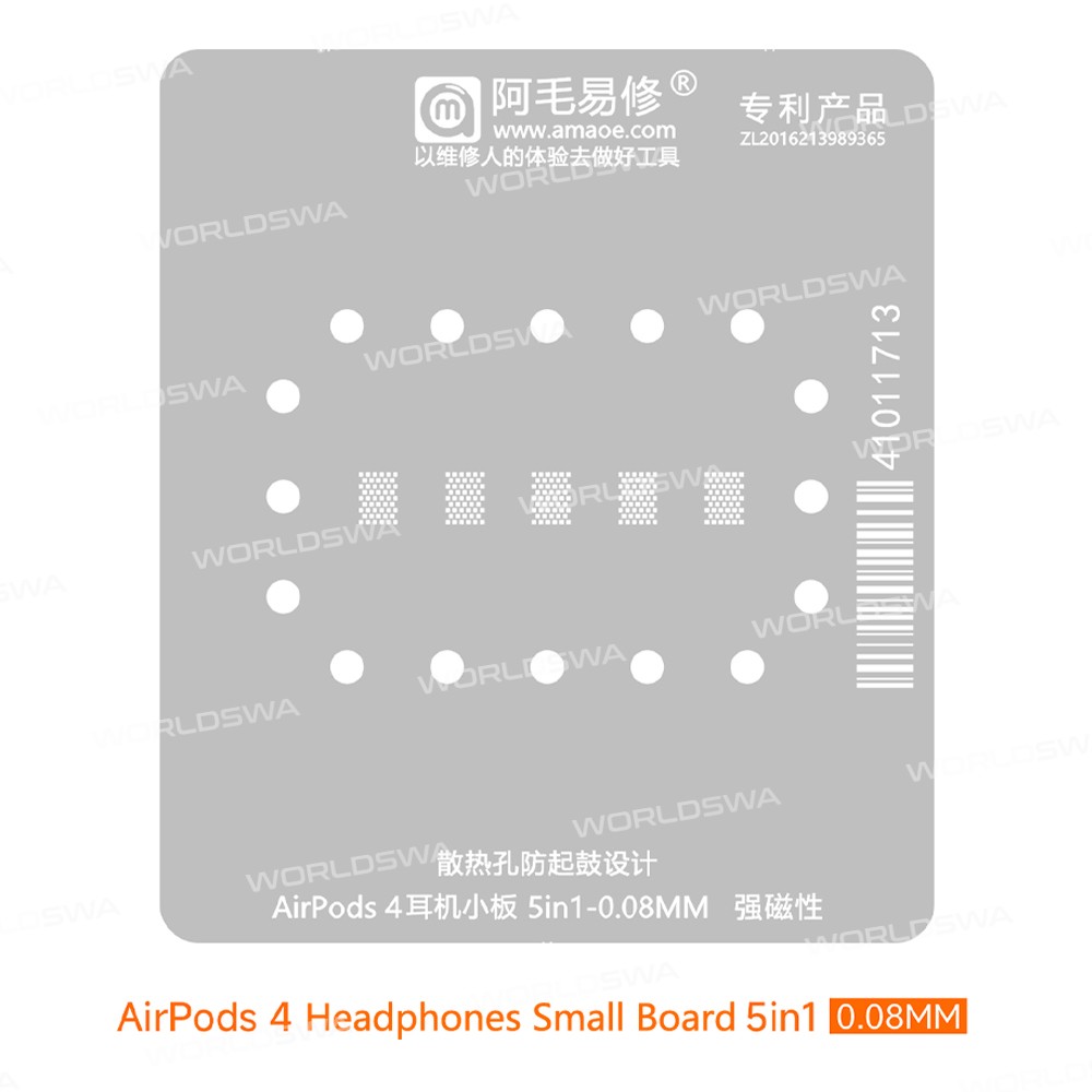 amaoe 008mm-airpods-4-headphones-small-board-5-in-1-platform-bga-reballing-stencil-platform-2