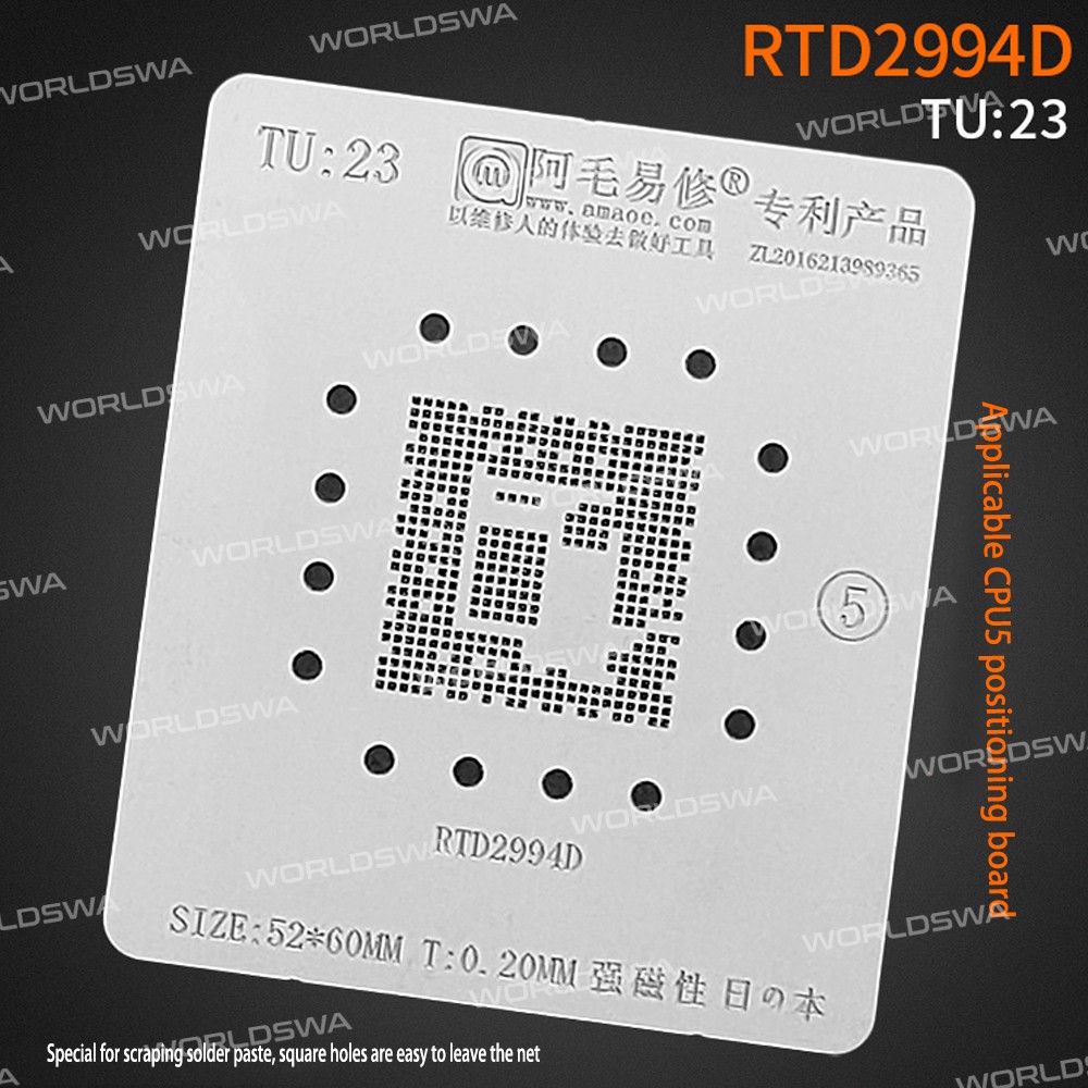 Amaoe Liquid Crystal Display Master Control 20.2*20.2mm CPU5 MSD61981BX-U4 / MSD6A628VXM-ST / RTD299