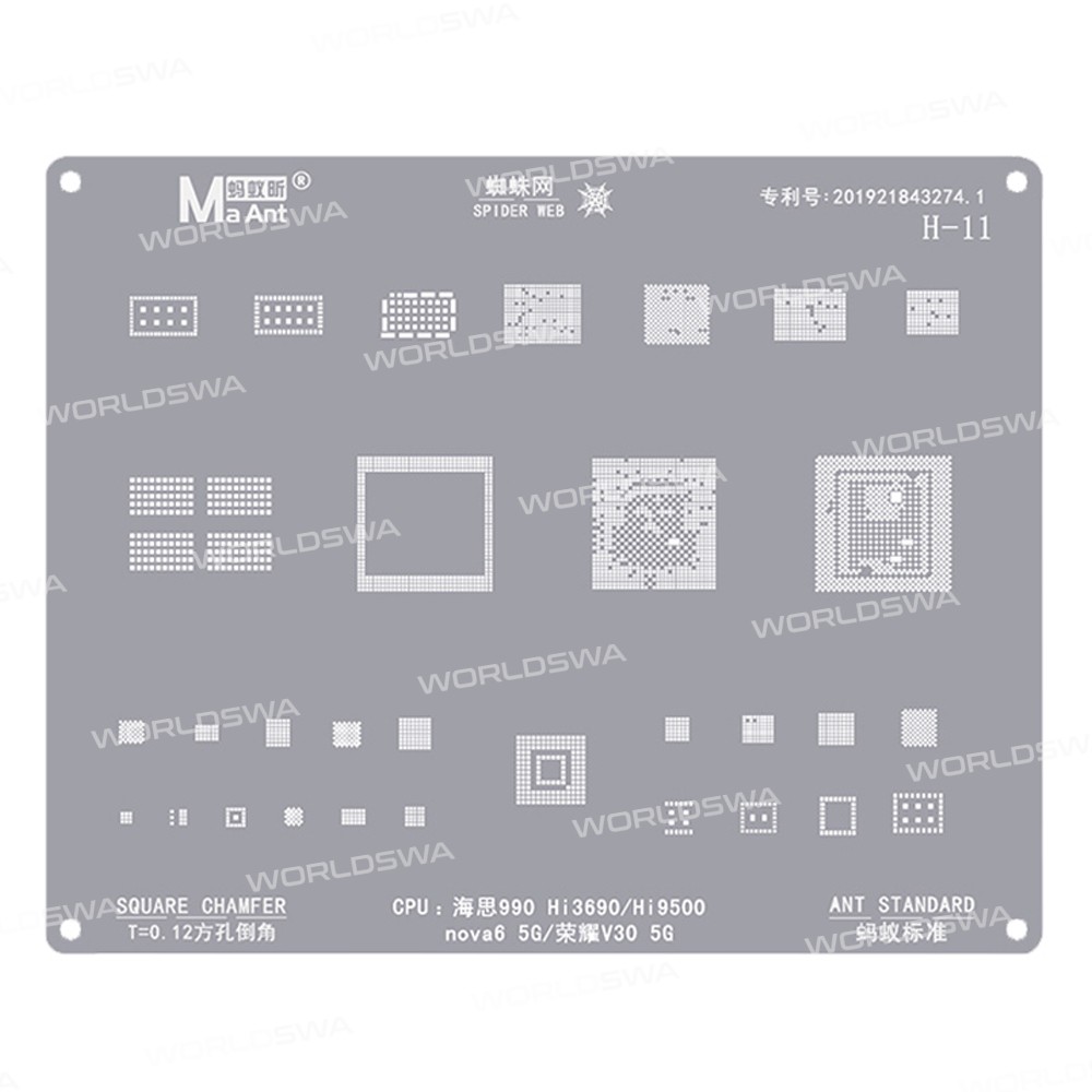 maant hw1-16-huawei-cpu-comprehensive-bga-reballing-stencil-set-11
