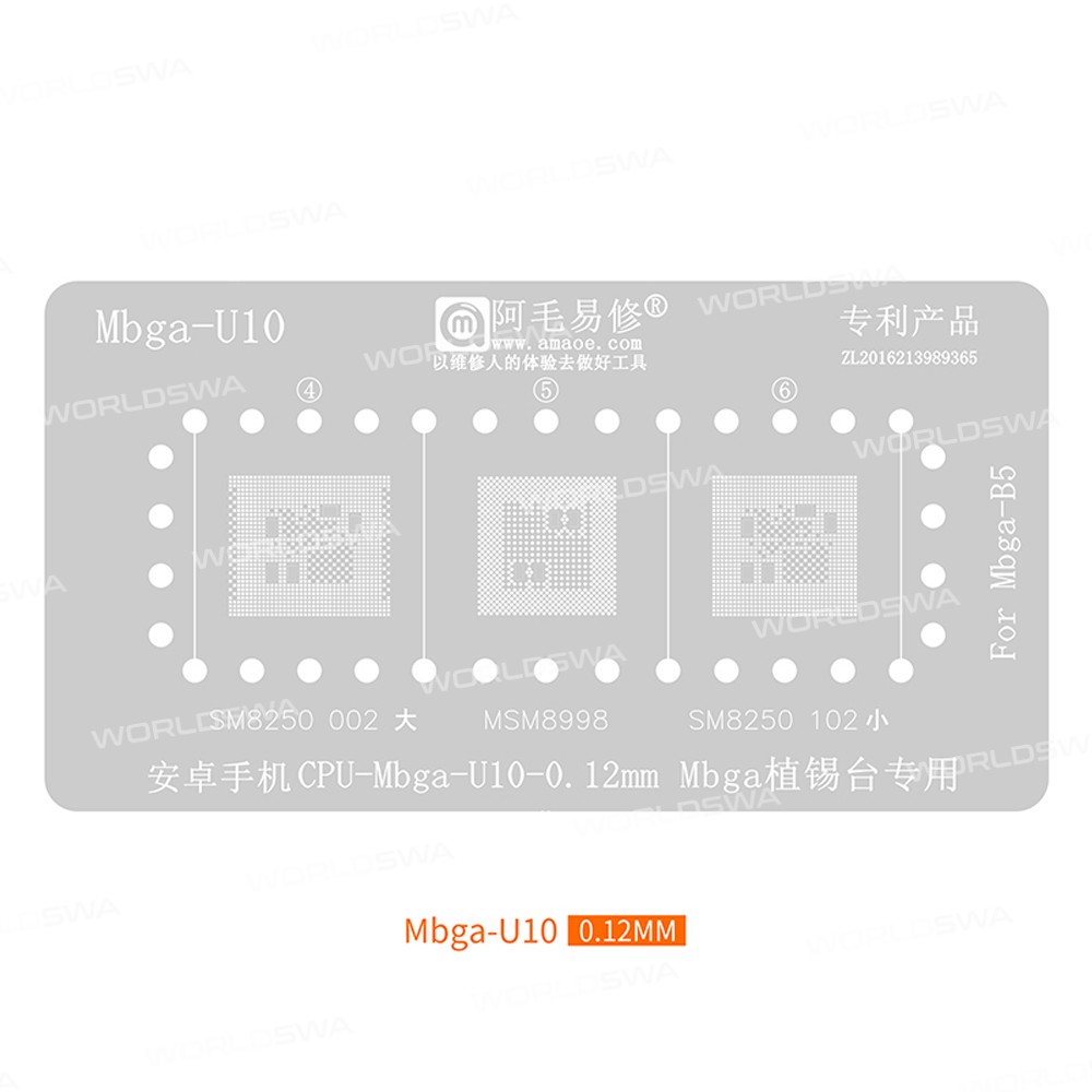 amaoe mbga-b5-middle-layer-bga-reballing-stencil-set-10