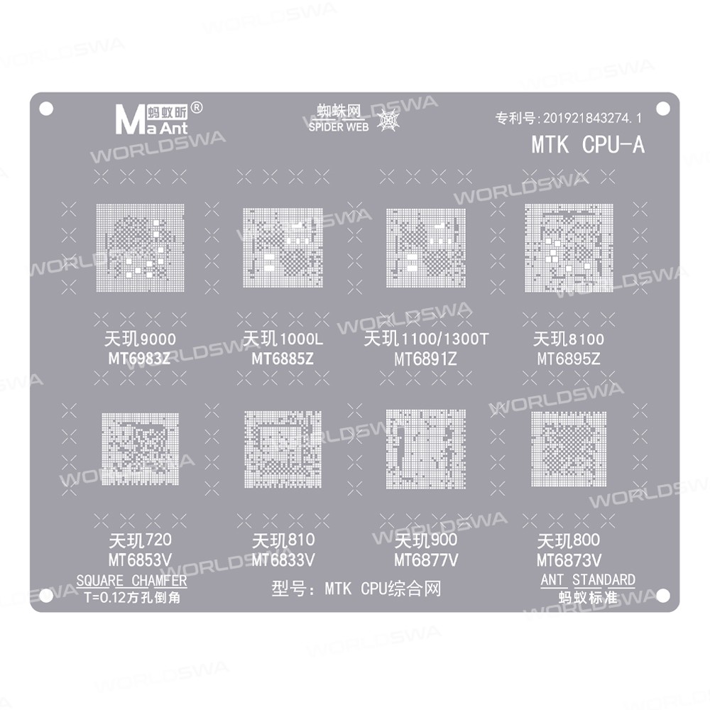 maant mtk-cpu-comprehensive-bga-reballing-stencil-for-most-mediatek-cpu-1