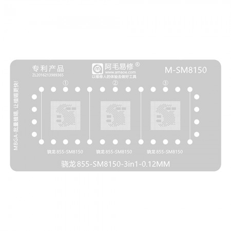 Amaoe M-SM8150 0.12mm Mbga Series 3-in-1 BGA Reballing Stencil for Qualcomm SM8150 Snapdragon 855