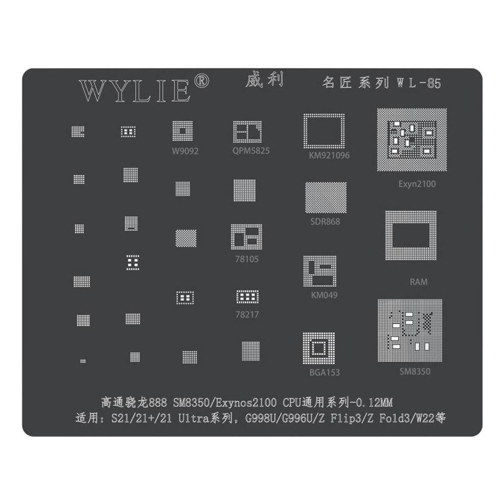 wl 85