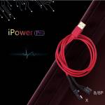 iPower Pro Power Line Repair Power Switch Cable for iPhone 6 / 6 Plus / 6S / 6S Plus / 7 / 7 Plus /