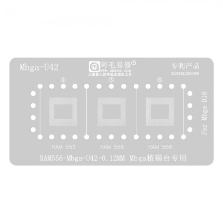 Amaoe RAM556-Mbga-U42 0.12mm BGA Reballing Stencil for Mbga-B16 Tin Planting Platform