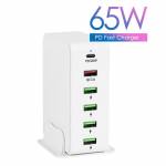 65w portable-6-port-pd30-qc30-desktop-usb-fast-charging-station-for-phone-tablet-headphone-5