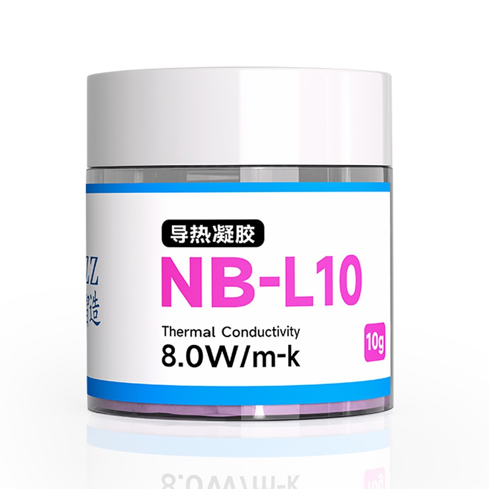 xzz nb-l10-10g-high-performance-cpu-thermal-conductive-silicone-grease-1