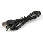 dc cable-for-ufi-box-2