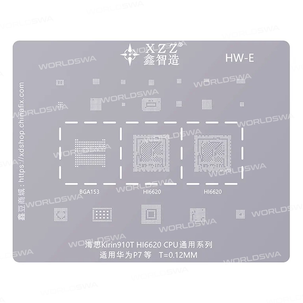 xinzhizao cpu-universal-series-bga-reballing-stencil-set-one-6