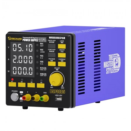 Mechanic DSP30D5: 30V / 5A 4-Digit Digital Display DC Regulated Power Supply