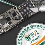 BST-065 0.009mm 200M Ultra Fine Silver Flying Line for Mobile Phone Motherboard Repair