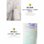 Mechanic AS-02 Carbon Fiber Anti-Static Gloves