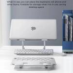 orico lst02-lst02i-alloy-adjustable-foldable-laptop-stand-support-max-174-inch-13