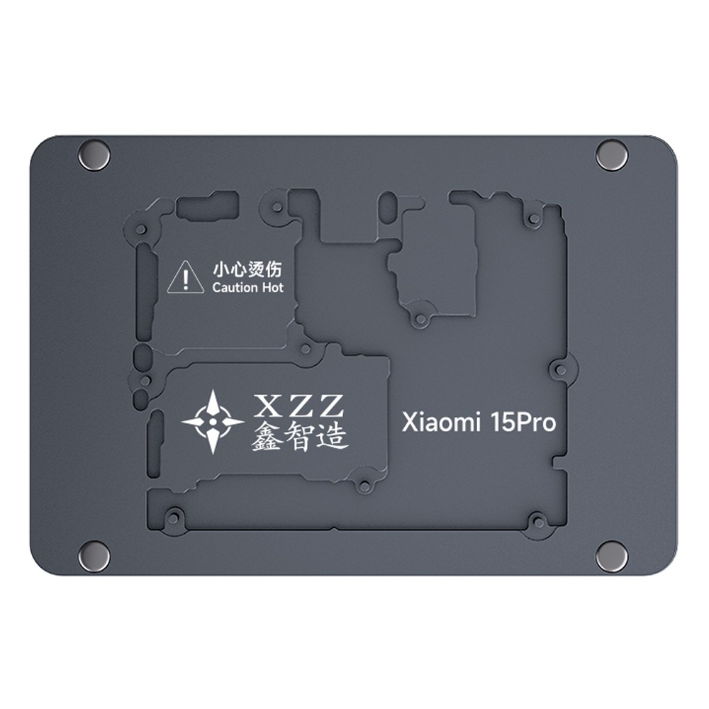 xzz l2023-intelligent-heating-platform-special-module-for-xiaomi-15-pro