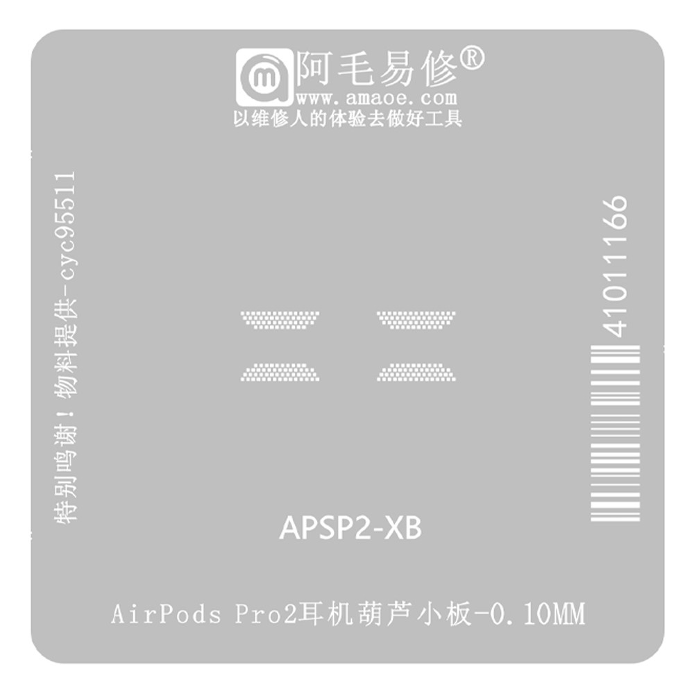 apsp2 xb