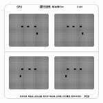 amaoe cpu-green-oil-bga-reballing-stencil-for-apple-m1-m2-a12x-3