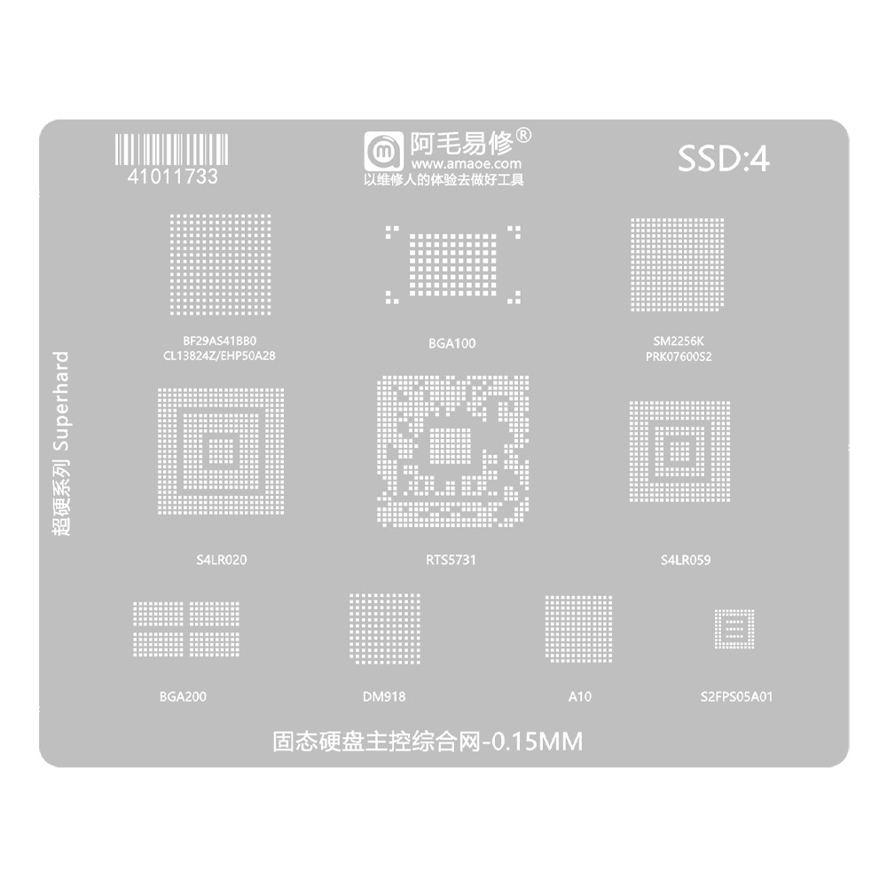 amaoe ssd4-015mm-ssd-main-control-chip-bga-reballing-stencil-for-s4lr020-rts5731-s4lr059