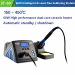 atten st-60-60w-lead-free-intelligent-digital-display-soldering-station-5