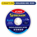 Mechanic R300 High-Quality BGA Desoldering Solder Sucking Line