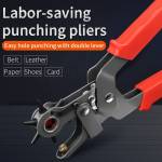 Luxianzi Household Leather Armor Manual Control Punch Plier