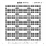 amaoe electronic-green-oil-isolation-bga-reballing-stencil-for-solder-mask-repair-automotive-chip-4