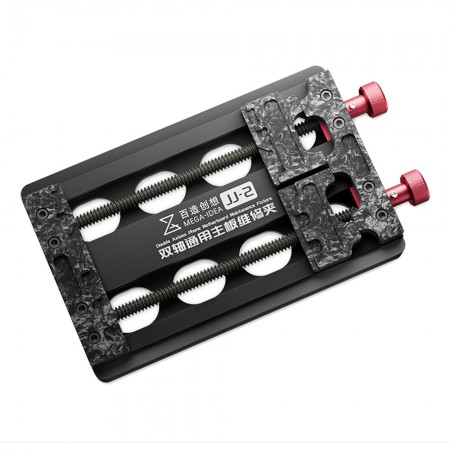 Mega-Idea JJ-2 Universal Motherboard Repair Fixture - Multi-function Double-Axis