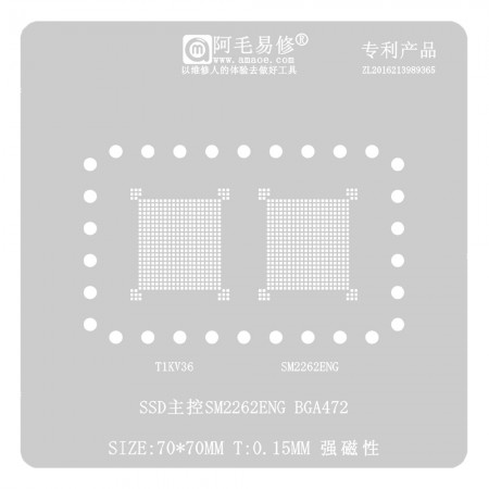 Amaoe 0.15mm SSD Master Control SM2262ENG BGA472 BGA Reballing Stencil