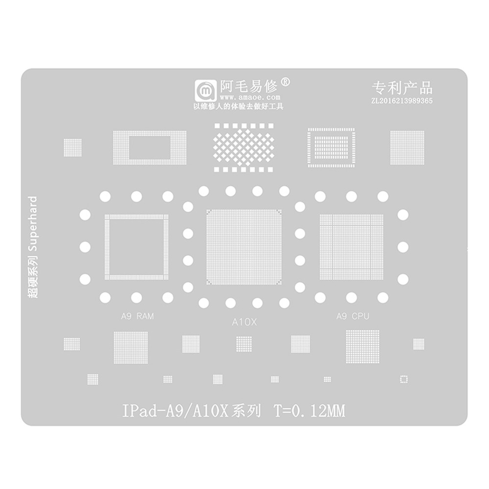 Amaoe 0.12mm BGA Reballing Stencil for iPad A9/A10X Series