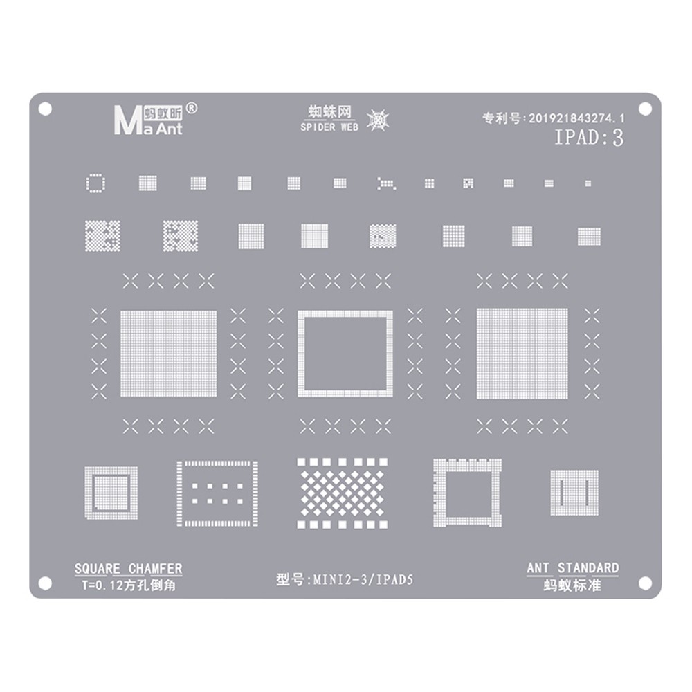 Maant iPad:3 0.12mm Square Chamfer BGA Reballing Stencil for iPad Mini 2-3 / iPad 5