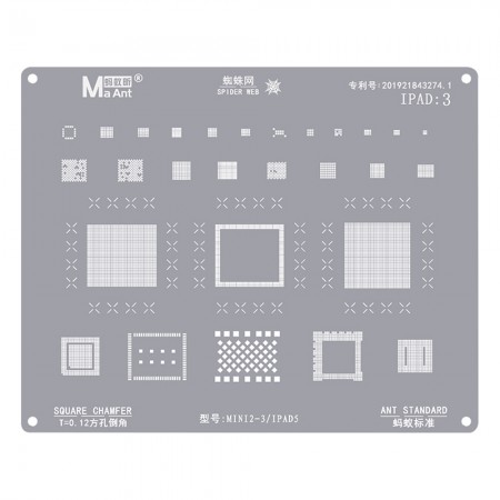 MaAnt iPad:3 0.12mm Square Chamfer BGA Reballing Stencil for iPad Mini 2-3 / iPad 5
