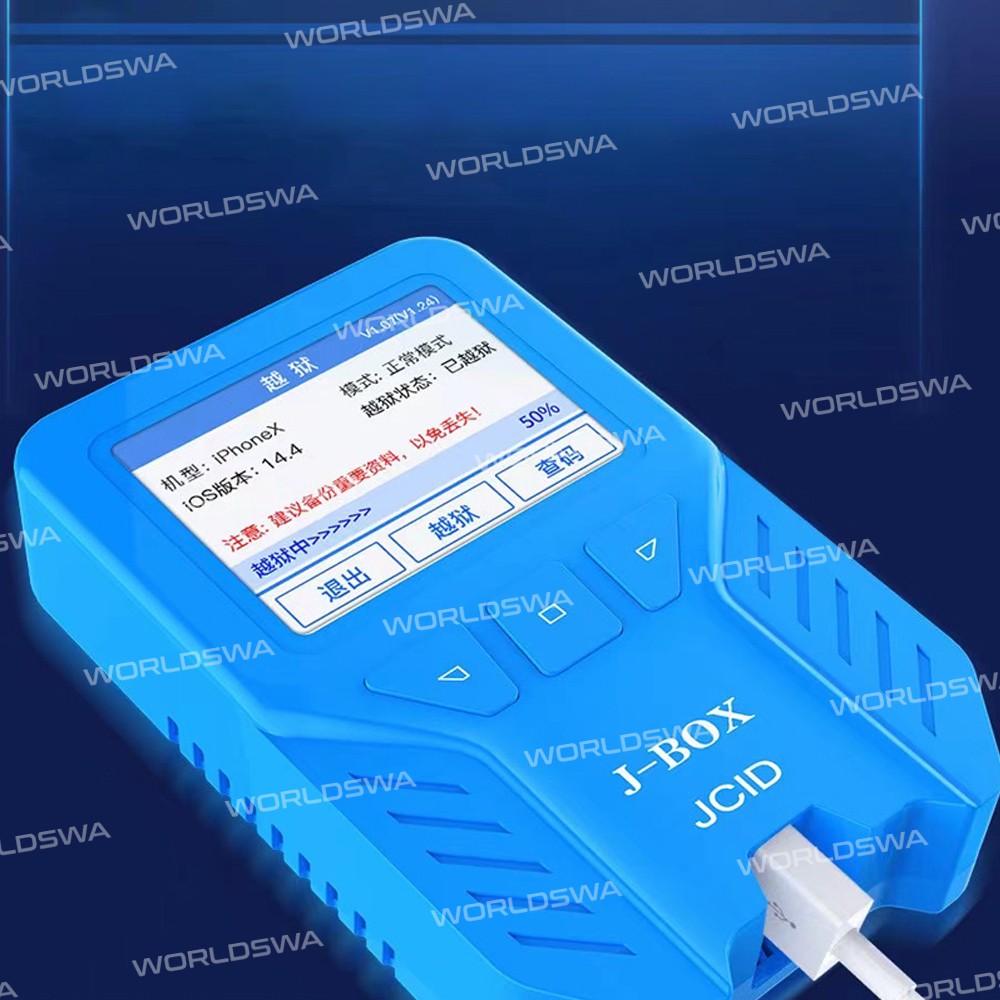 JC J-Box Automatic Jailbreak Magic Support for iPhone iOS 12.0-14.4 A8 A9 A10 A11