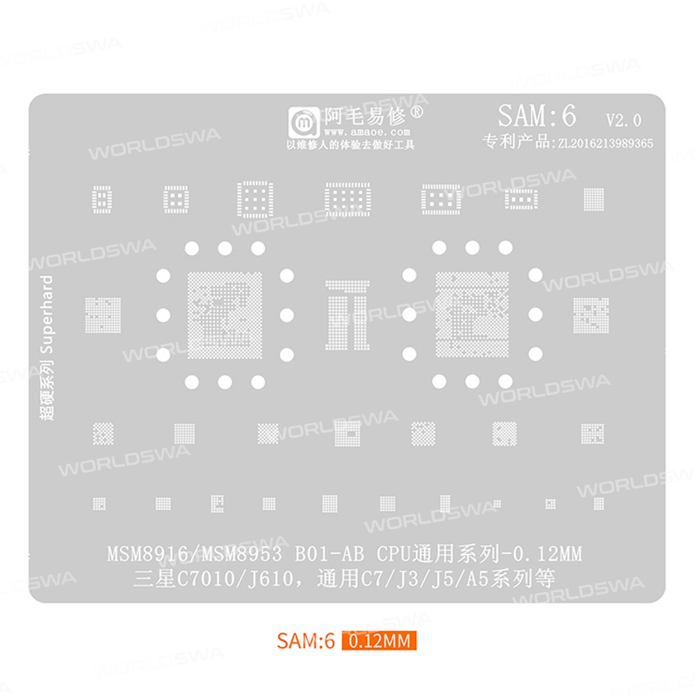 amaoe sam1-to-sam17-012mm-bga-reballing-stencil-set-6