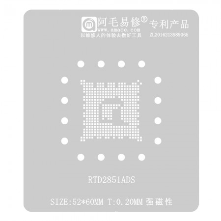 Amaoe 0.20mm Realtek RTD2851ADS CPU BGA Reballing Stencil