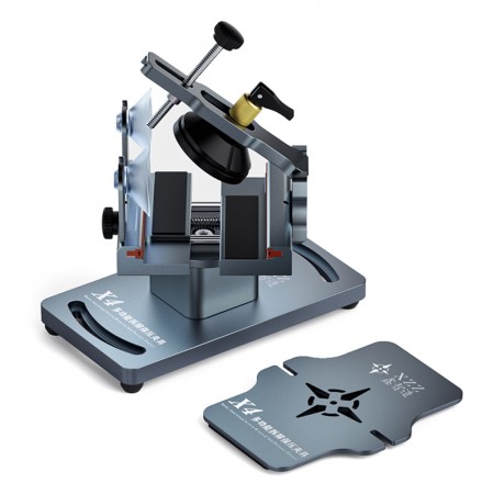 Xinzhizao X4 4-in-1 Multifunctional: Rotation, Heating-Free Screen Removal and Pressure Fixture