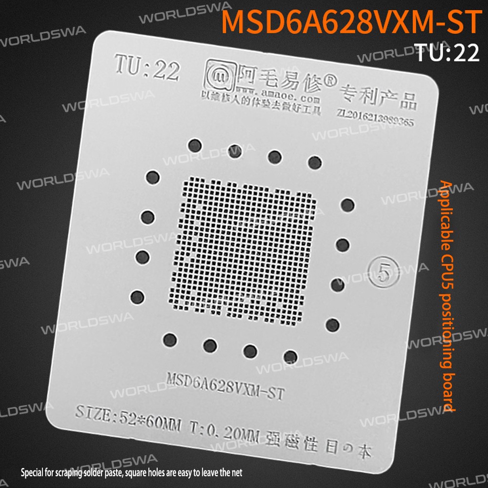 Amaoe Liquid Crystal Display Master Control 20.2*20.2mm CPU5 MSD61981BX-U4 / MSD6A628VXM-ST / RTD299