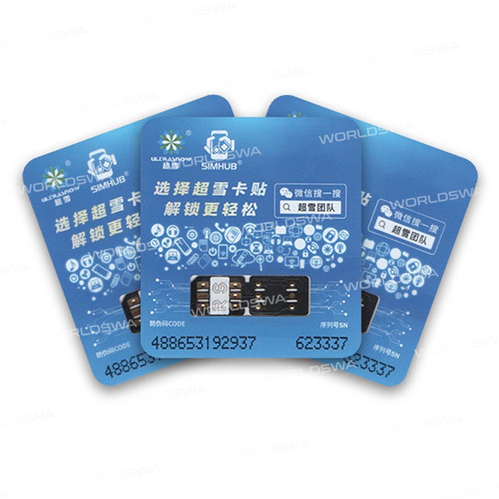 utlrasnow rs-2023-version-black-solution-qpe-card-sticker-2