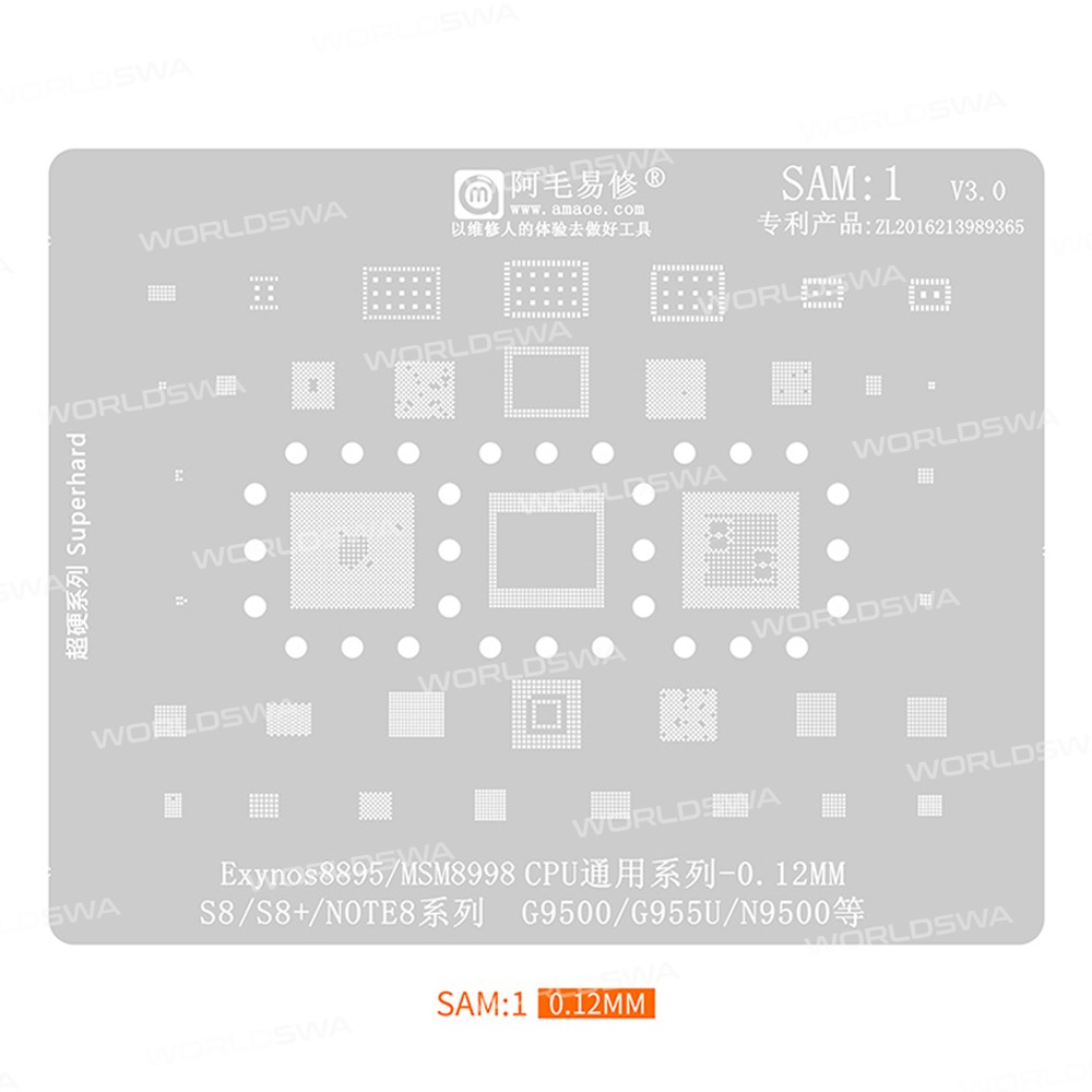 amaoe sam1-to-sam17-012mm-bga-reballing-stencil-set-1